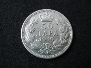 Serbia,  Kingdom,  50 Para,  1915,  Silver photo