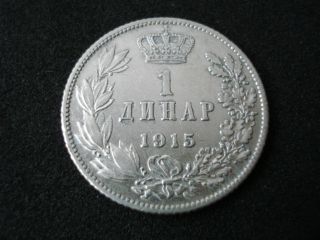 Serbia,  Kingdom,  1 Dinar,  1915,  Silver photo