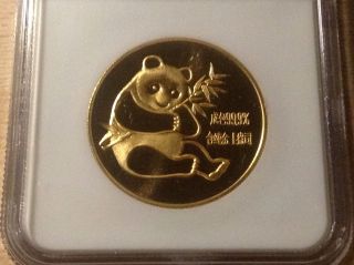 1982 China Panda First Year Issue 1 Oz Gold Ngc Ms 69 photo