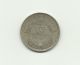 Egypt 25 Piastres Year 1961 (1380) 3rd Year Of National Assembly Silver Africa photo 1