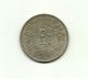 Egypt 50 Piastres Year 1384 Diversion Of The Nile Silver Commemorative Coin Africa photo 1