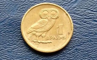 1973 Greece 1 Drachma Popular Owl Type Phoenix Circ Km 107 844 photo