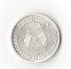 Sharjah 1964 Unc Silver Coin Europe photo 1
