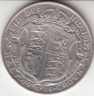 1914 King George V Half Crown (2/6d) - Silver (92.  5) Coin photo