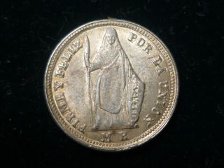 Peru Silver Coin 1/2 Real 1858 Mb photo
