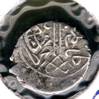 Turkey,  Mehmed Ii 1444 - 1446 (ah 848 - 850) - Akce.  Edrine photo