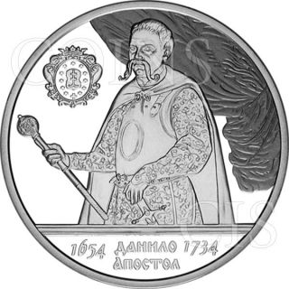 Ukraine 2010 10 Uah Hetman Danylo Apostol Heroes Of Cossack Age Proof Silver photo