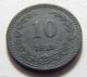 1919 Bromberg Germany Notgeld 5 Pfennig Emergency Money Coin Ww1 M2110.  1 Germany photo 1