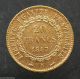 1887 - A France Lucky Angel 20 Francs Gold Coin Coins: World photo 1