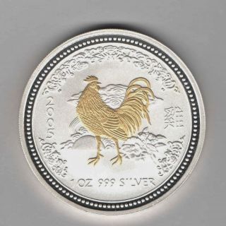 Australian 2005 1 Oz Silver Year Of The Rooster Lunar Coin With 24kt Gold Gild photo