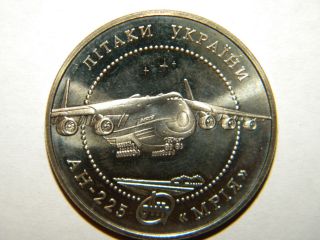 2002 Ukraine 5 Hryvnia Airplane Coin photo
