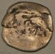Regensburg (germany) Pfennig 13th.  Century - Silver 968 Coins: Medieval photo 1