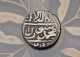 Safavid Dynasty Abbas Ii 1642 - 66ad Ar Abbasi Tiflis Km 169 Coins: Medieval photo 2