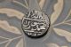 Safavid Dynasty Abbas Ii 1642 - 66ad Ar Abbasi Tiflis Km 169 Coins: Medieval photo 3