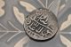 Safavid Dynasty Abbas Ii 1642 - 66ad Ar 5 Shahi Tiflis Km 176.  41 Coins: Medieval photo 2