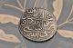 Afsharids Shahrukh Afshar King 1748 - 49ad Type B Ar Abbasi Qazvin Km 433.  3 Coins: Medieval photo 3