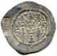 H12 - 01 Western Turk Rulers Of Balkh,  Ar Drachm Imitating Sasanian Hormizd Iv Coins: Medieval photo 1