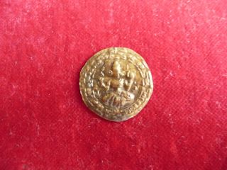 Rare Ancient India Coin : Indian Coin With Ancient Goddess - Good Deal photo