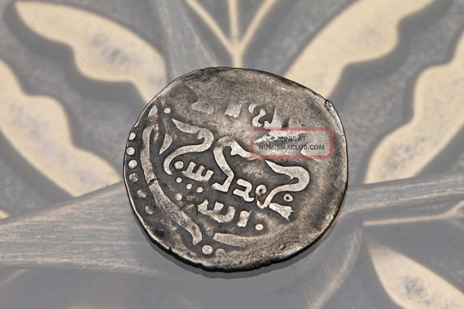 Mongols Chaghatayid Khans Ogedite Kaidu Qaidu 668 - 701ah Samarqand Ar Dirham Coins: Medieval photo