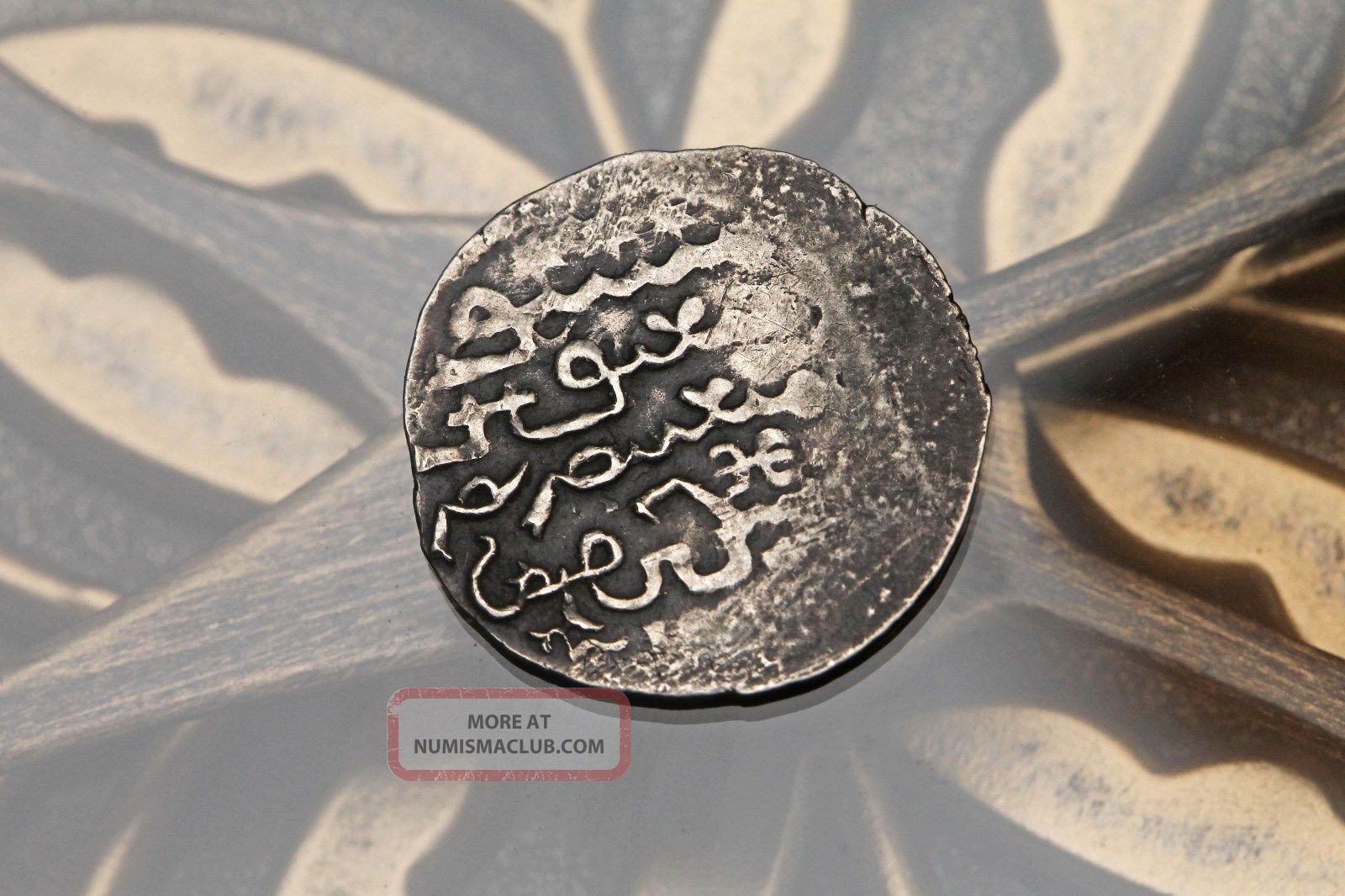 Islamic Ilkhanid Mongols Arghun Khan Möngke Khan Tamgha 1284 - 1291 Ad Ar Dirham Coins: Medieval photo