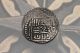 Islamic Ilkhanid Mongols Arghun Khan Möngke Khan Tamgha 1284 - 1291 Ad Ar Dirham Coins: Medieval photo 3