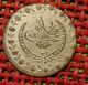 Ottoman Coin Constantinopolis Coins: Medieval photo 1