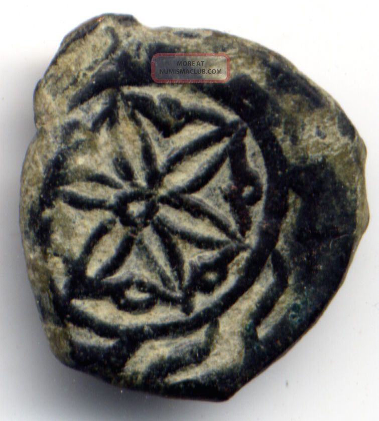 Ottoman: Mehmed Ii,  1st Reign Ah 848 - 850/ Ad1444 - 1446,  2.  82 Gms,  Ae,  Islamic Coins: Medieval photo