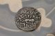 Islamic Qutlughkhanid Muzaffar Al - Din Shah Sultan 692 - 704ah Ar Dirham Zeno 49456 Coins: Medieval photo 1