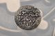 Islamic Qutlughkhanid Muzaffar Al - Din Shah Sultan 692 - 704ah Ar Dirham Zeno 49456 Coins: Medieval photo 2