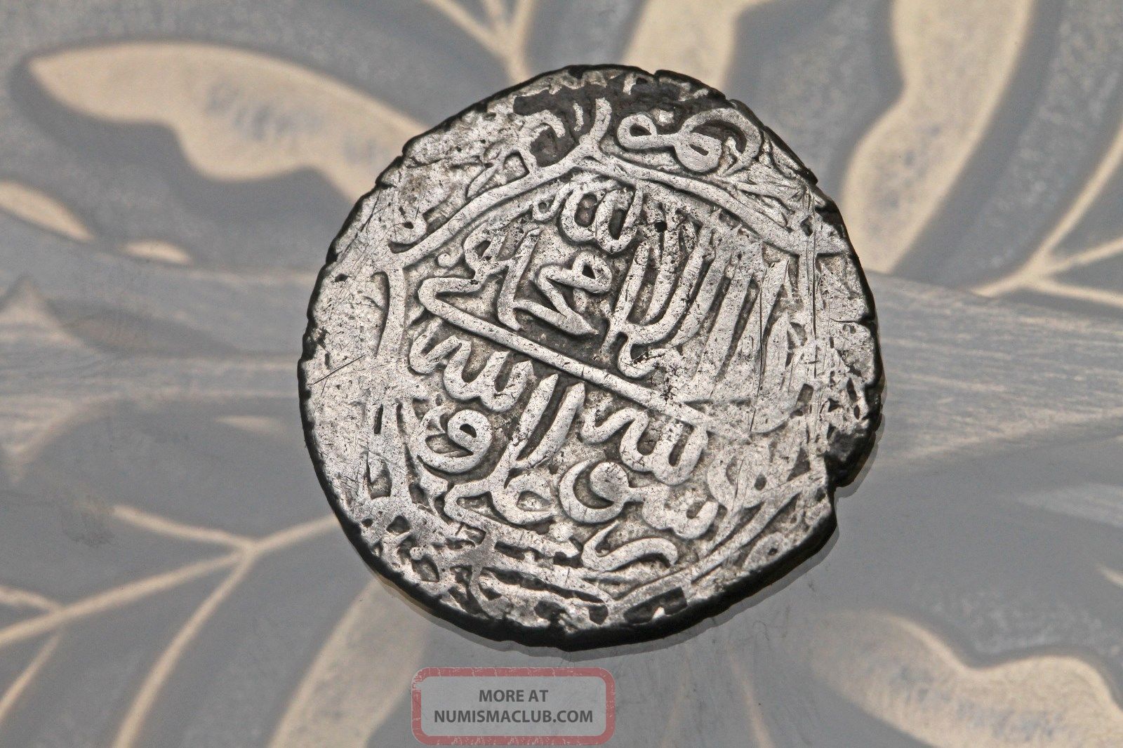 Islamic Post - Mongol Persia Safavids Ismail I 907 - 930ah Ar Shahi Coins: Medieval photo