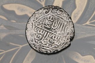 Islamic Post - Mongol Persia Safavids Ismail I 907 - 930ah Ar Shahi photo