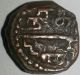 Rare Dutch India Negapatnam Duit,  1695 Ad 4 Coins: Medieval photo 2