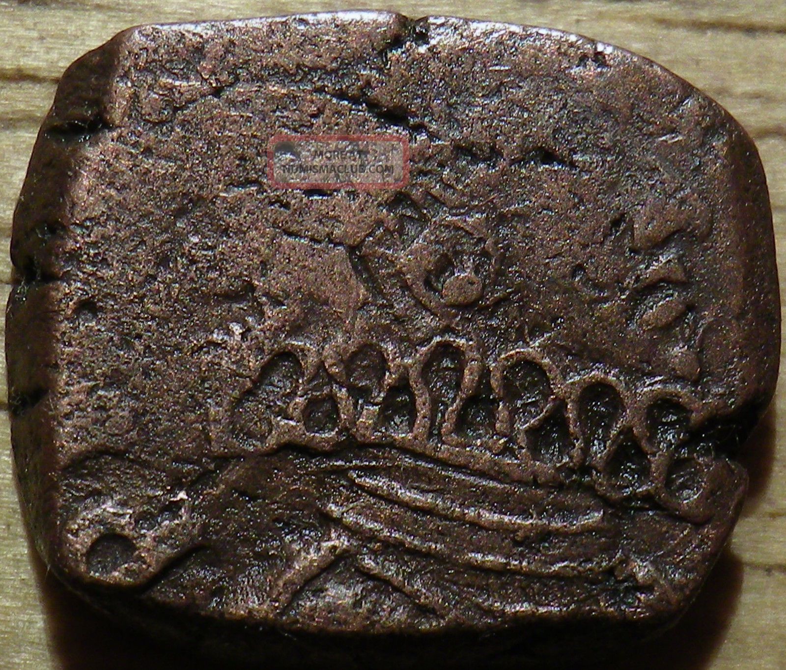 Unknown Old Square Copper Coin - Look (k) Coins: Medieval photo
