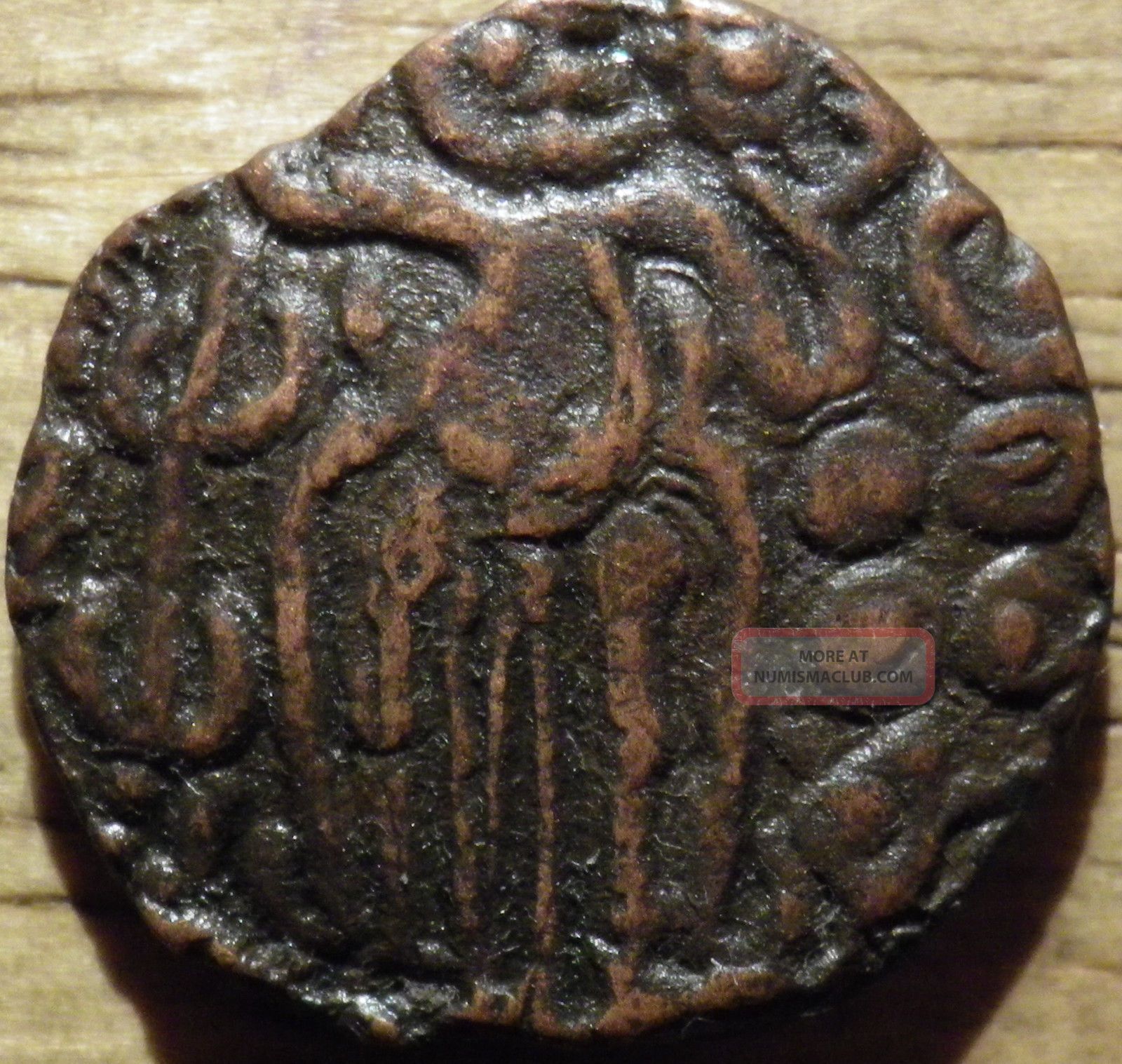 Unknown Odd Copper Coin - Look (b) Coins: Medieval photo