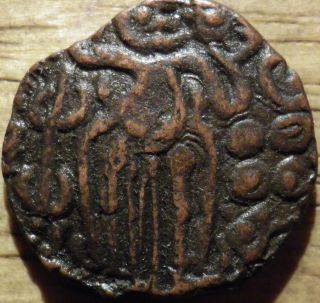Unknown Odd Copper Coin - Look (b) photo