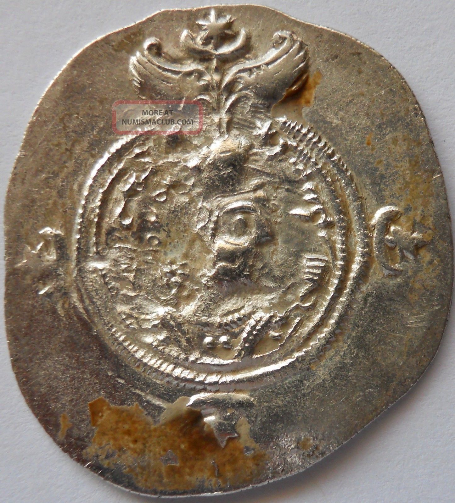 Armenian Art Gallery - Persia,  King Khusru Ii Sassanian Silver Drachm,  Sasanian Coins: Medieval photo
