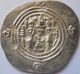 Armenian Art Gallery - Persia,  King Khusru Ii Sassanian Silver Drachm,  Sasanian Coins: Medieval photo 1