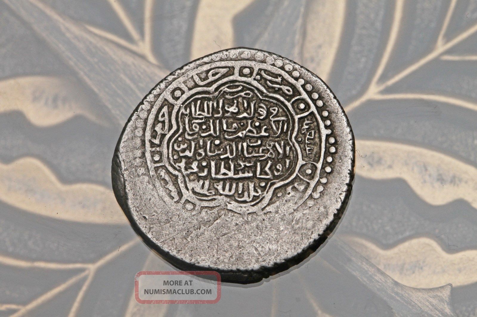 Ilkhanid Mongols Uljaytu 703 - 716ah Ar Dinar (6 Dirhems) Jajerm Type C Album 2187 Coins: Medieval photo