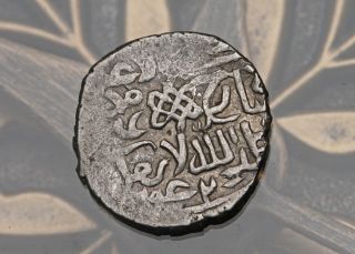 Islamic Timurids Shahrukh 807 - 850ah 5th Coinage Ar Tanka Type A.  2 Lar photo