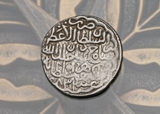 Islamic Timurids Shahrukh 807 - 850ah 5th Coinage Ar Tanka Herat 832ah photo