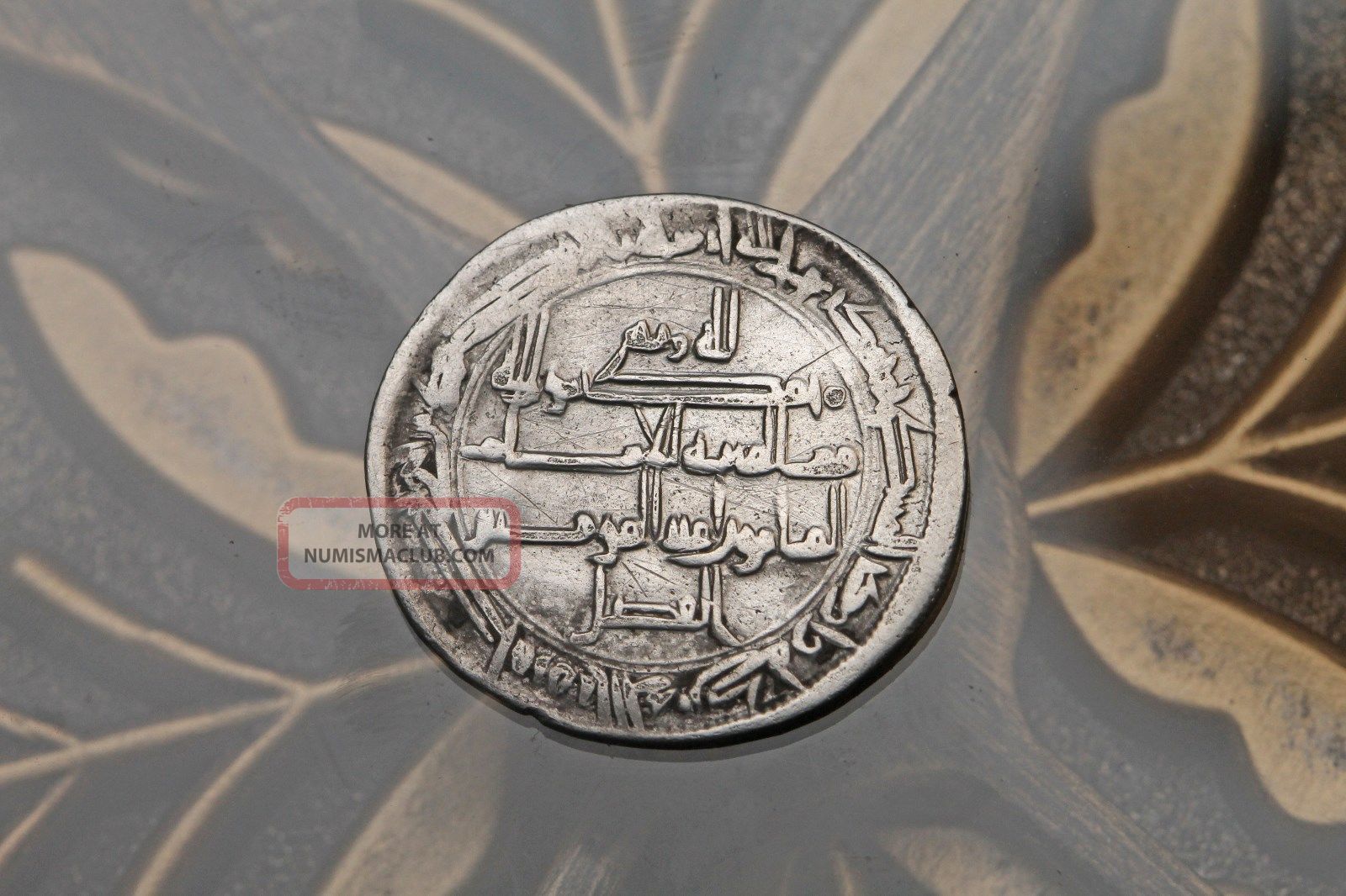 Islamic Abbasid Caliphate Al - Ma ' Mun Citing Fadl Ar Dirhem Samarqand 198ah Coins: Medieval photo