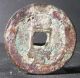 China Qing Dynasty (tai Ping Tian Guo Behind Sheng Bao) Bronze Coins: Medieval photo 1
