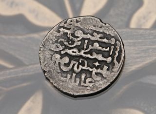 Islamic Ilkhanid Mongols Arghun Citing Ghazan 1284 - 91ad Ar Dirham Isfarayin 2155 photo
