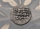 Islamic Ilkhanid Mongols Arghun Citing Ghazan 1284 - 91ad Ar Dirham Isfarayin 2155 Coins: Medieval photo 1