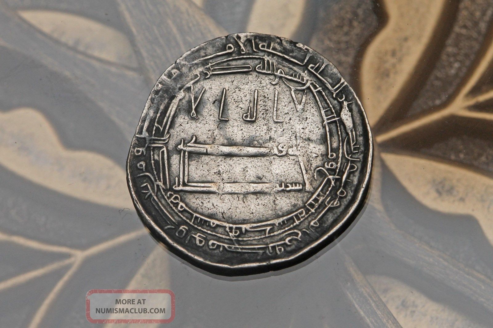 Islamic Pre - Seljuq Persia Tahirids Talha Ibn Tahir Ar Dirhem Samarqand 209ah Coins: Medieval photo