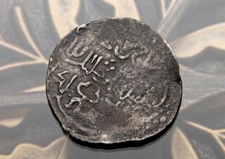 Islamic Mongols Chaghatayid Khans Khalil Allah Ah 742 - 744 Ar Dinar Bukhara photo