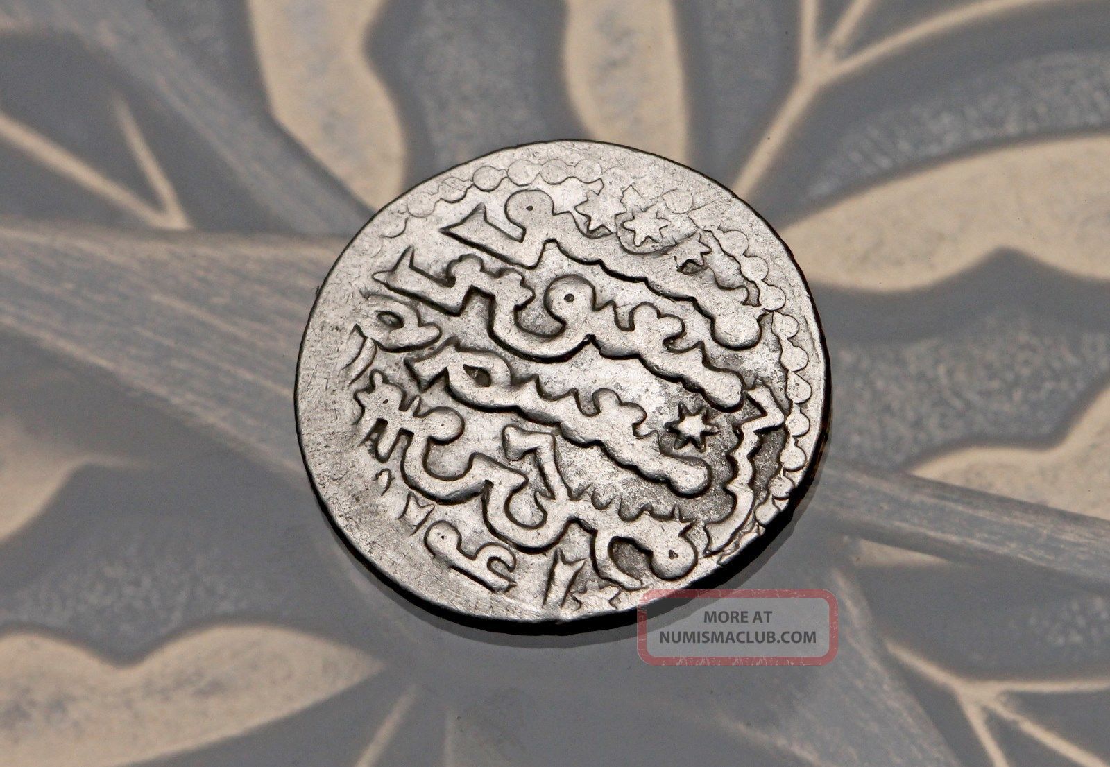 Islamic Ilkhanid Mongols Arghun Khan 1284 - 1291ad Ar Dirham 685ah Coins: Medieval photo