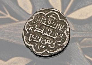 Islamic Ilkhanid Mongols Abu Sa ' Id 716 - 736ah Ar 2 Dirhems Type G Bayburt photo