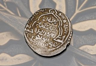 Islamic Ilkhanid Mongols Abu Sa ' Id 716 - 736ah 2 Dirhems Type C Basra 721ah photo
