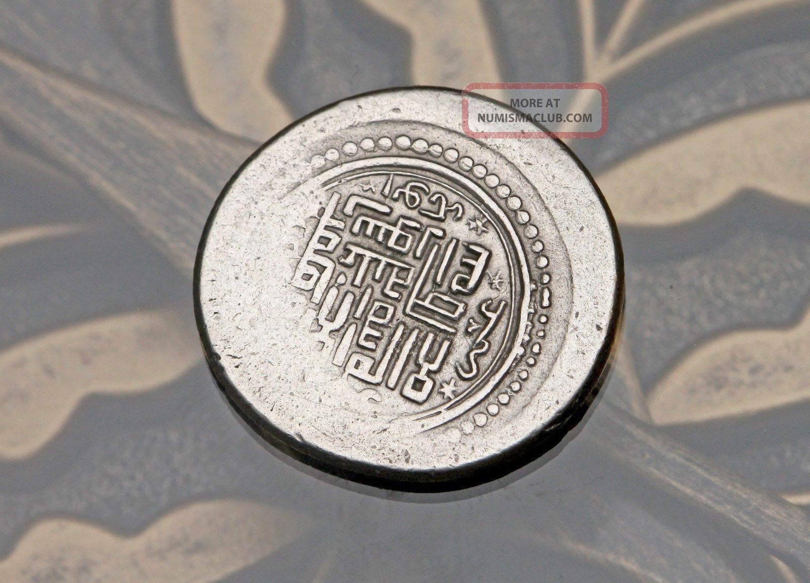 Islamic Ilkhanid Mongols Abu Sa ' Id 716 - 736ah Ar 6 Dirhems Type H Isfahan Coins: Medieval photo